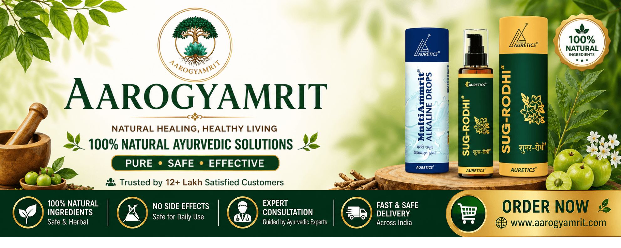 aarogyamrit main banner
