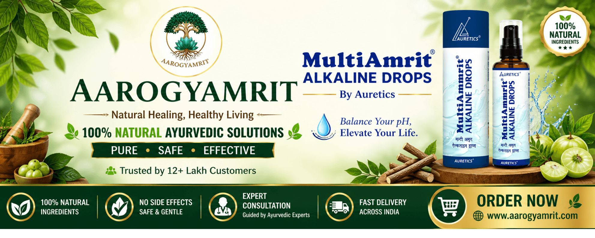 multiamrit alkaline banner
