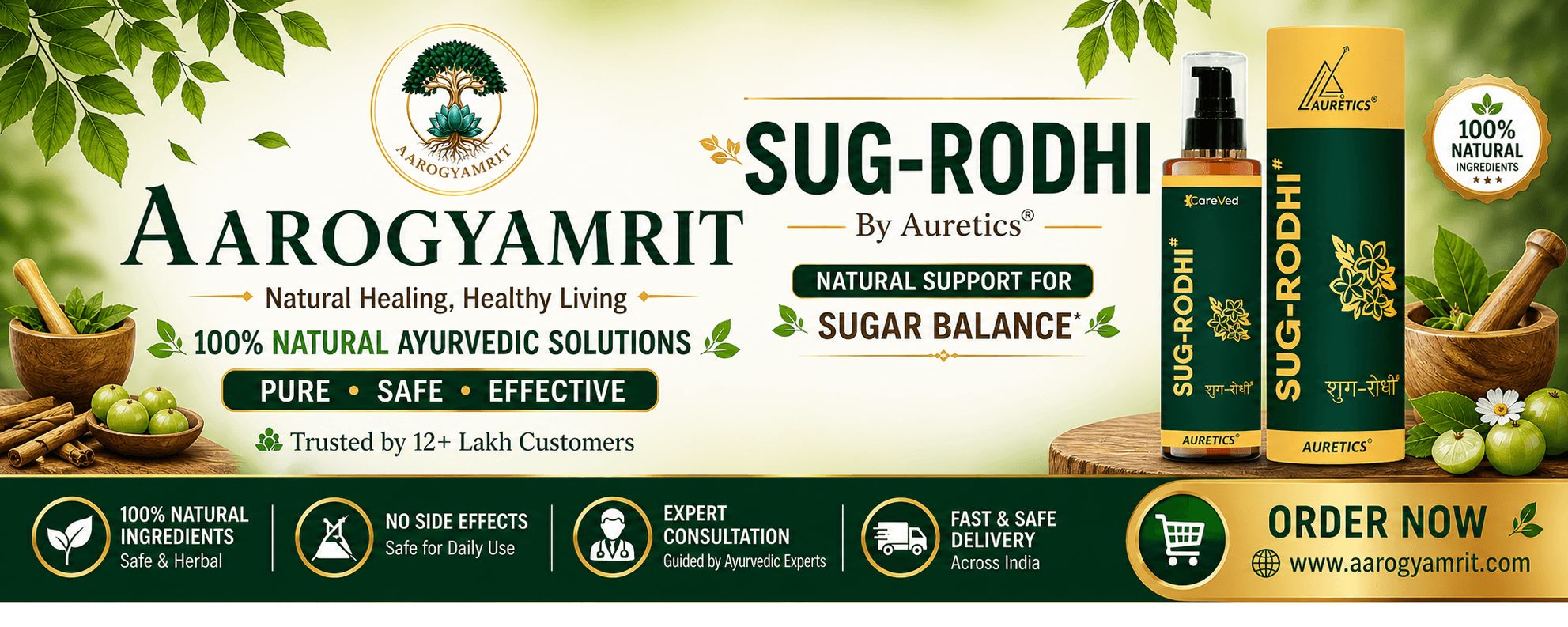 sug rodhi banner